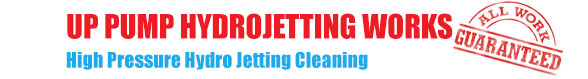 HYDROJETTING CLEANING SERVICES, Sugar Plats Cleaning Solutions, Suger Plants Cleaning Services, High pressure water pump Cleaning Solutions, Suger Industries, Suger Industries Cleaning Systems, Automobile Hydro jetting Services, Automobile Cleaning services, Cement Plants Cleaning Services, Cement Industries Hydro Jetting Services - UP PUMP HYDROJETTING, UP PUMP HYDROJETTING CLEANING SERVICES, High Pressure Hydro Jetting pumps manufacturer,Delhi, India